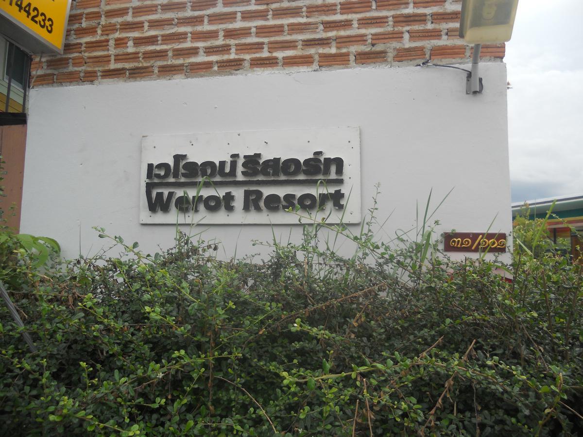 Werot Resort Mae Sot Buitenkant foto